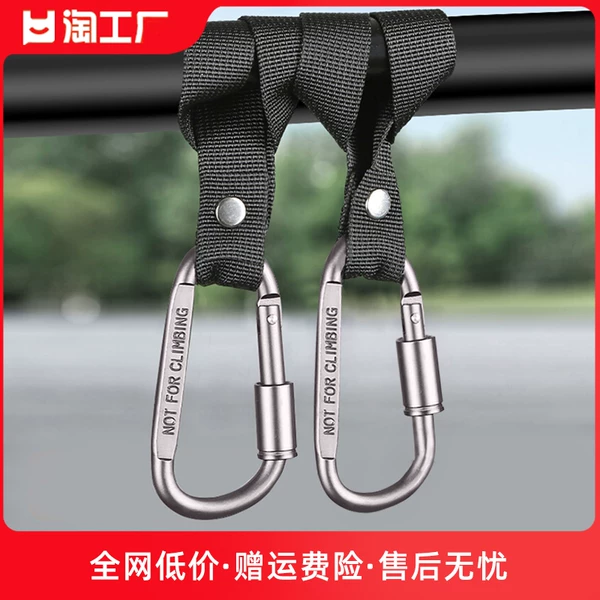 Товары от 官方国货甄选