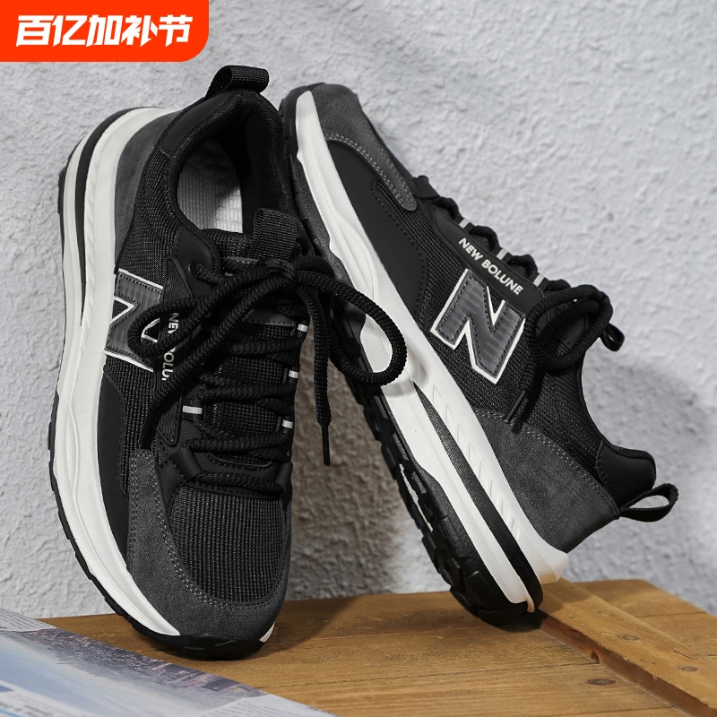 New Balance's New Breathable Casual Shoes, Comfortable Sports Shoes for Men and Women, Wear-Resistant 6618 Series Low-Top Running Shoes