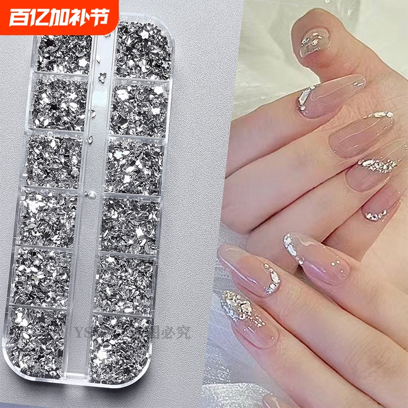 Nail Art Accessories Mini Small Acrylic Irregular Flat-Back Rhinestones Trendy Internet Celebrity Nail Decoration Rhinestones Champagne Mixed Pack