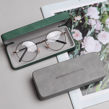 Glasses box high-end men's portable anti-pressure and anti-pressure ins japanese simple myopia sunglasses women's storage