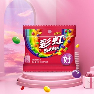 Rainbow candy original fruit flavor 9g*1 pack