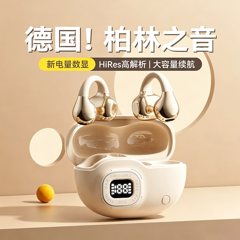 True Wireless Bluetooth Earphones 2026 New Model Official Genuine Ear Clip Type Non-In-Ear Bone Conduction Sports Earphones with Super Long Battery Life