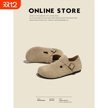 Full leather version of buer shoes square bucken shoes for women 2025 autumn and winter plus velvet cotton shoes thick sole full-cover boken women's singles shoes