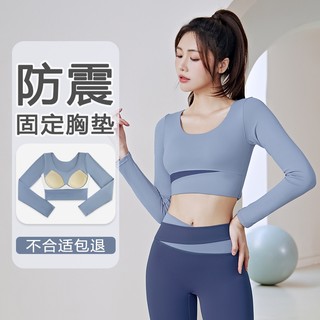 瑜伽服上衣女秋2025新款运动专业普拉提训练长袖健身房套装跑步