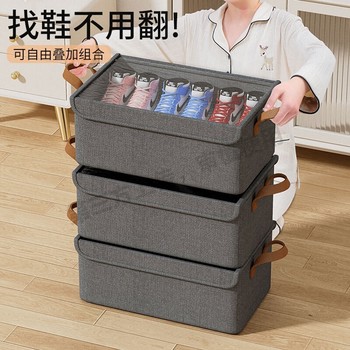 Shoe box shoe storage artifact space-saving shoe box shoe cabinet with cover boots shoe support bed foldable shoe rack