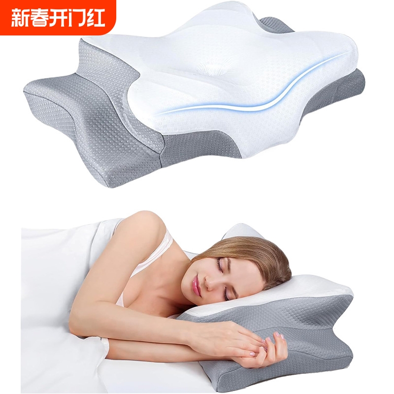 琥珀健康助眠枕 琥珀健康助眠枕