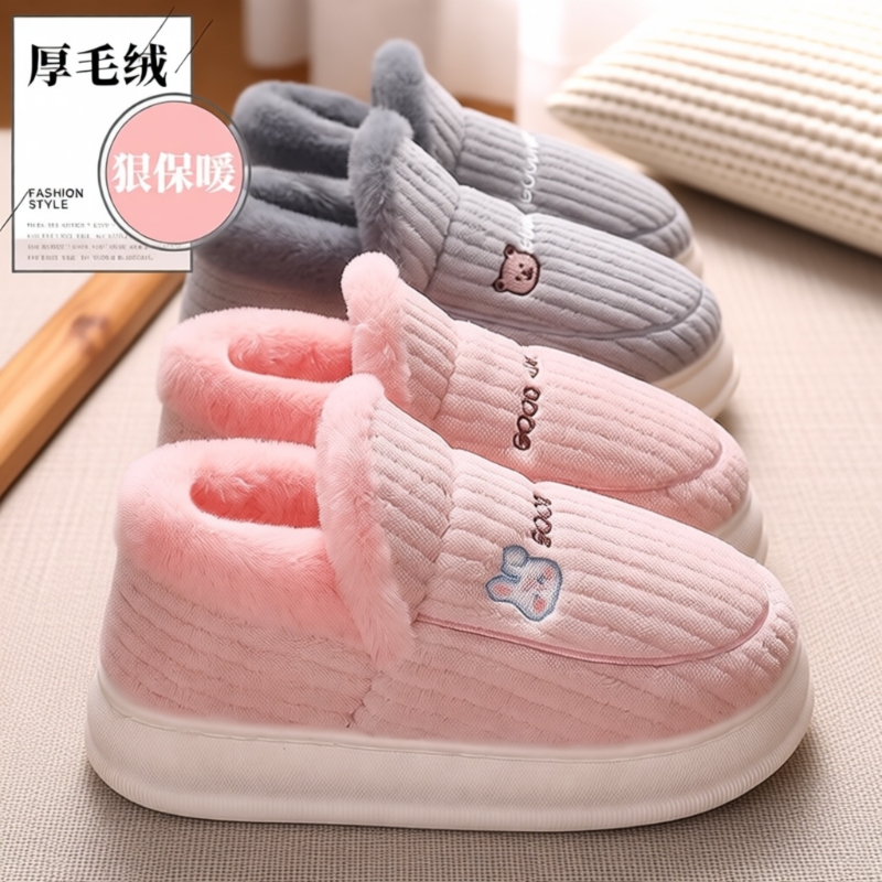 Women's Cotton Slippers for Winter, Fully Enclosed, Home Warm Plush Cotton Shoes, Thick-Soled, Non-Slip, Maternity Style, Men's Plush