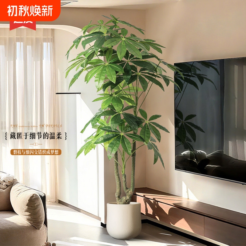 Artificial Green Plant Money Tree, Large Potted Plant for Living Room, Indoor Decoration, Light Luxury Floor-Standing Ornament, Faux Plant, Fake Tree Artificial Green Plant Money Tree, Large Potted Plant for Living Room, Indoor Decoration, Light Luxury Floor-Standing Ornament, Faux Plant, Fake Tree