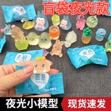 Маленький реалистичный кролик, игрушка, награда, котенок, подарок на день рождения