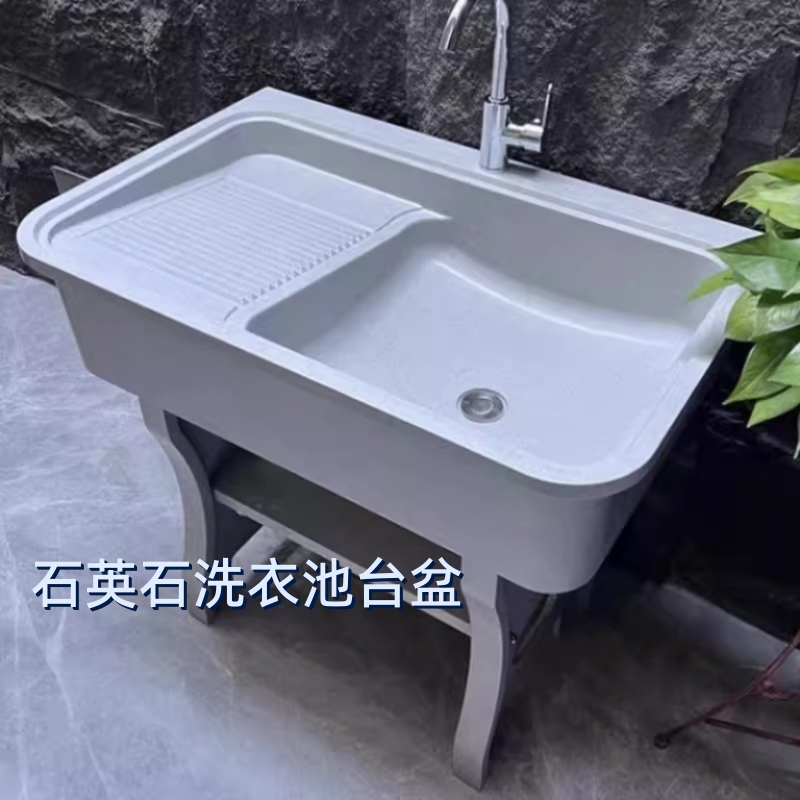 Quartz Stone Laundry Sink Integrated with Balcony Wash Basin, Outdoor Laundry Sink, Mop Sink, Laundry Table Sink, Hand Washing Sink