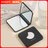 Переносное маленькое двусторонное портативное складное зеркало для школьников