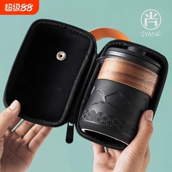 Portable Travel Tea Set One Pot Three Cups Express Cup Tea Set One Person Drinking Outdoor Camping Kung Fu Tea Set Suit