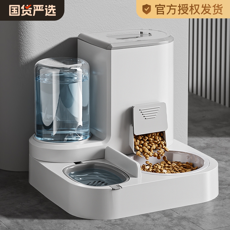 猫ボウル 犬ボウル 自動給餌器 給水一体型 猫フードボウル 猫フード ダブルボウル 飲水保護 頚椎 ペット用品
