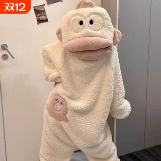 2025新款丑鱼连体睡衣珊瑚绒秋冬季加厚保暖搞怪卡通睡袍可外穿