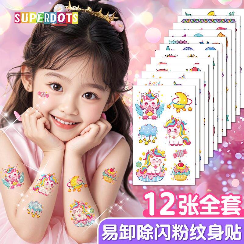 Glitter Tattoo Stickers for Children, Cute Cartoon Kindergarten Colorful Stickers, Baby Reward Small Stickers, 3D Embossed Long-Lasting Party Stickers