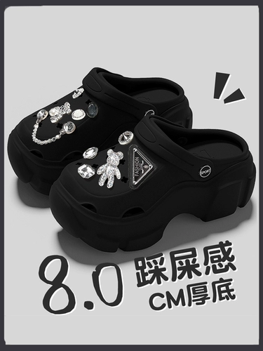 Обувь на платформе, пляжные нескользящие летние высокие слайдеры, тапочки