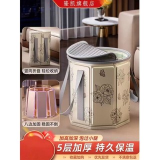 可折叠泡脚桶泡脚袋折叠足浴桶便携式洗脚盆保温恒温神器小腿加高