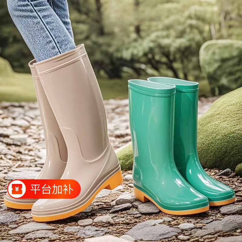 Women's boots and water shoes, adult rain boots, mid-calf high-top waterproof non-slip rubber shoes, fleece-lined warm slip-on shoes, rain boots
