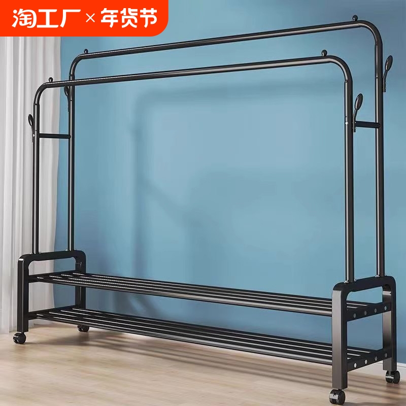 衣類ラック床置き屋内家庭用衣類ラックダブルロッド収納ラック取り外し可能なコートラック衣類乾燥ロッドアーティファクト