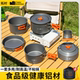 Outdoor portable picnic set | repurchased by thousands of people