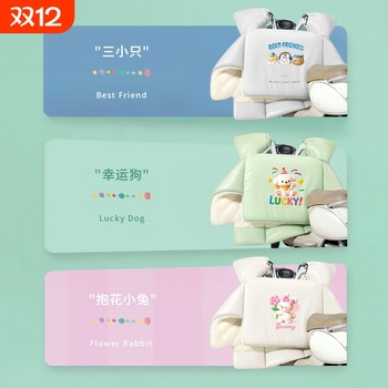 Electric vehicle windshield cover summer thin sunshade battery motorcycle windproof and waterproof new model for all seasons