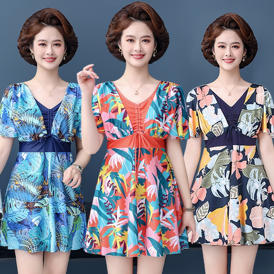 Mother's belly-covering one-piece swimsuit | Thousands of people purchased more