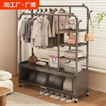 Clothes rack floor-standing bedroom clothes rack household indoor clothes drying rack room coat rack removable