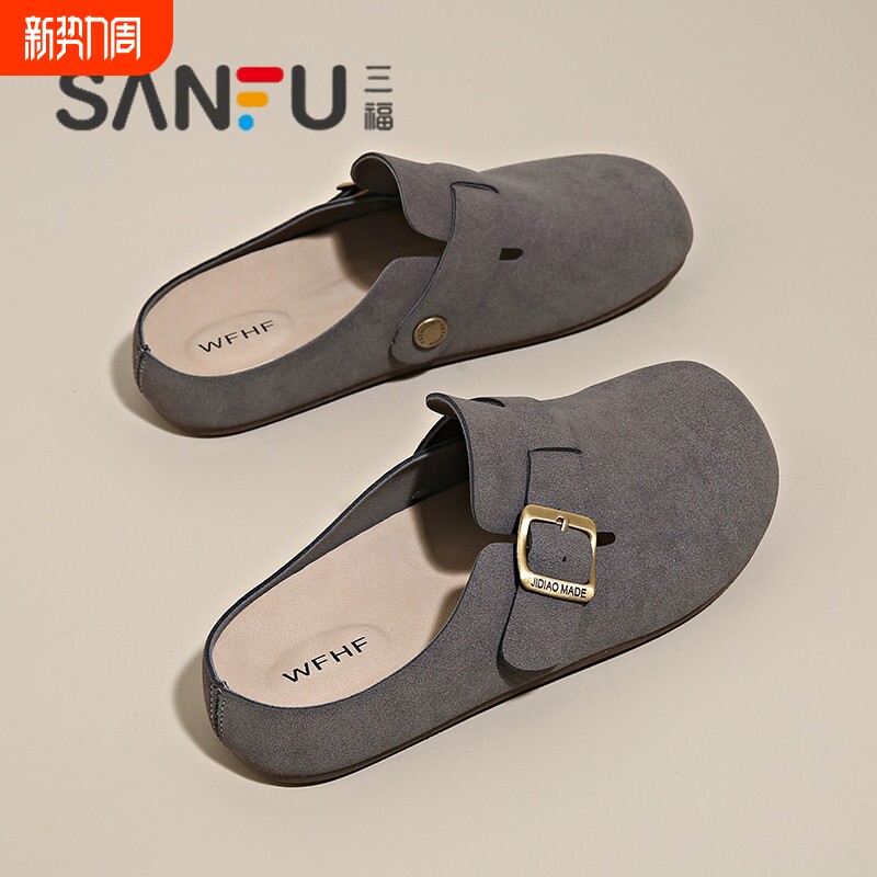 Женская кожаная обувь Birkenstock от Sanfu; новинка 2026 года; весенне-осенняя верхняя одежда; универсальные шлепанцы Baotou на толстой подошве для ленивых на одну ногу.