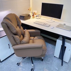 Boss Chair Office Chair Computer Chair Plaid Sedentary For Home Study Table Business Sofa Reclining Swivel Chair Backrest