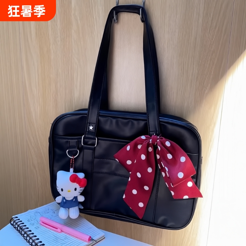 Jk Uniform Bag Parkdance Japanese Style Women's 2024 New Large Capacity Handbag College Style Crossbody Shoulder Bag