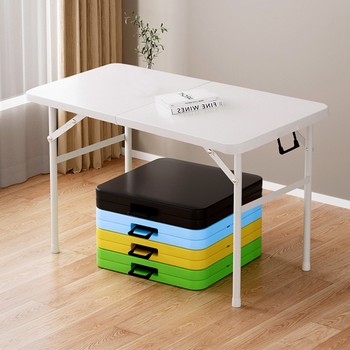 Folding plastic simple dining table | over 13,000 additional purchases