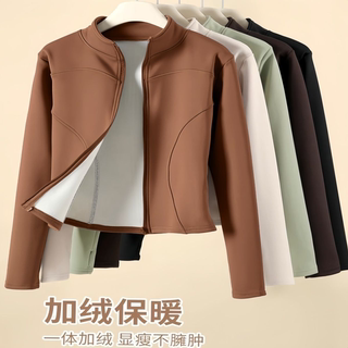Yoga jacket for women in autumn and winter plus velvet warm sports top cycling clothing stand collar running windproof small waist fashionable
