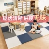 Товары от 官方国货甄选