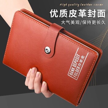 Cover multi-function large-capacity bills and certificates of deposit new waterproof leather storage bills and certificates of deposits and certificates of deposits and certificates of deposits and certificates of deposits and certificates of deposits and certificates of deposits and certificates of deposits and certificates of deposits and certificates of deposits and certificates of deposits and certificates of deposits and certificates of deposits and certificates of deposits and certificates of deposits and certificates of storage books