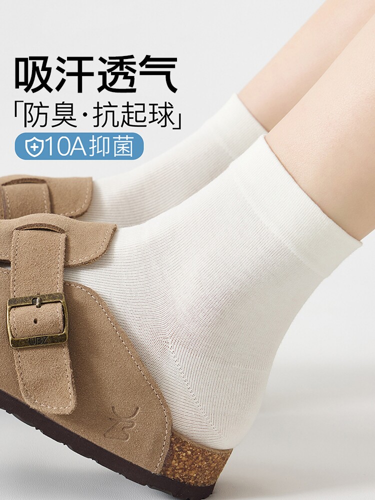 白色袜子女纯棉短袜夏薄款透气防臭10A抗菌无骨月子袜中筒堆堆袜