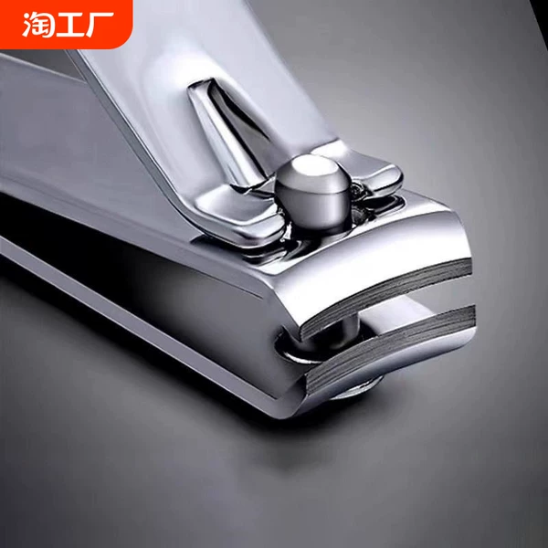 Товары от 官方国货甄选