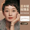 Товары от 官方国货甄选