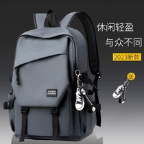 Simple backpack for men versatile computer travel backpack female junior high school student high school student large capacity school bag for male