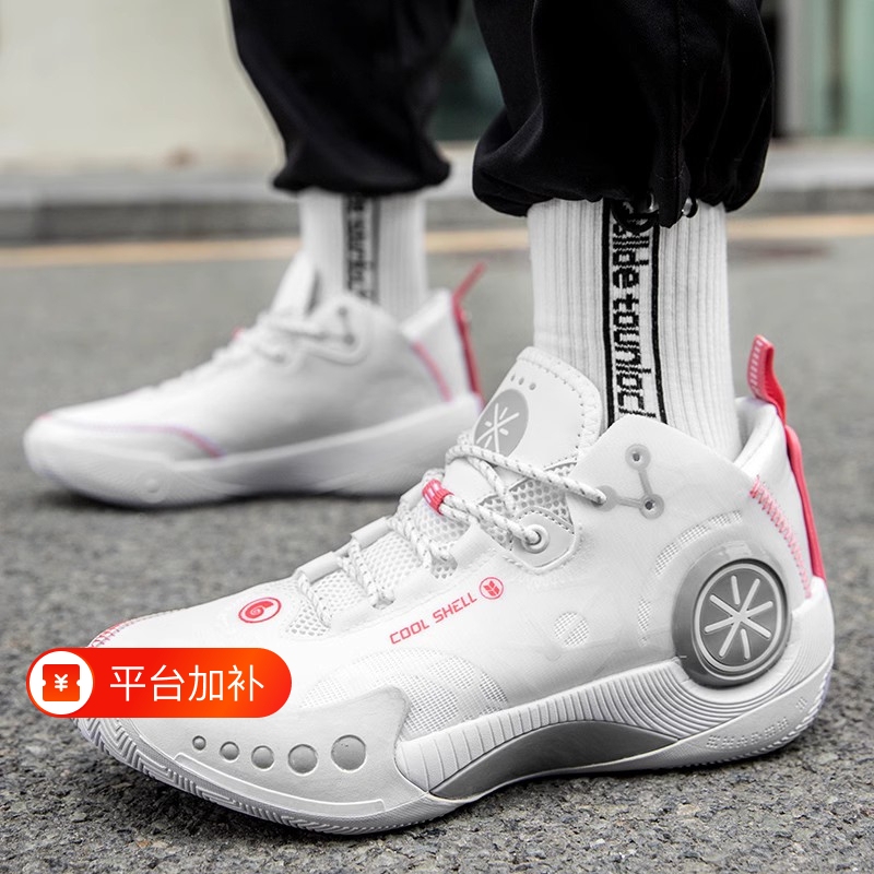 Wade Phantom 3 Practical Wear-Resistant Basketball Shoes for Teenagers, Professional Men's Student Sports Shoes, High-Quality Men's Sneakers
