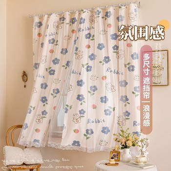 No punching, light and impermeable lace curtains
