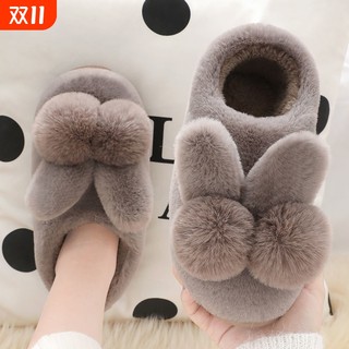 Cotton slippers for women winter 2024 new indoor home couple home warm confinement non-slip wool slippers winter