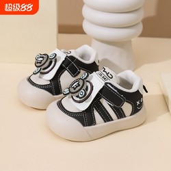 Baby Men's Toddler Shoes Spring Children's Soft Sole Non Slip Spring & Fall Baby Shoes 0-1-2 Years Old Boy's Light Flats