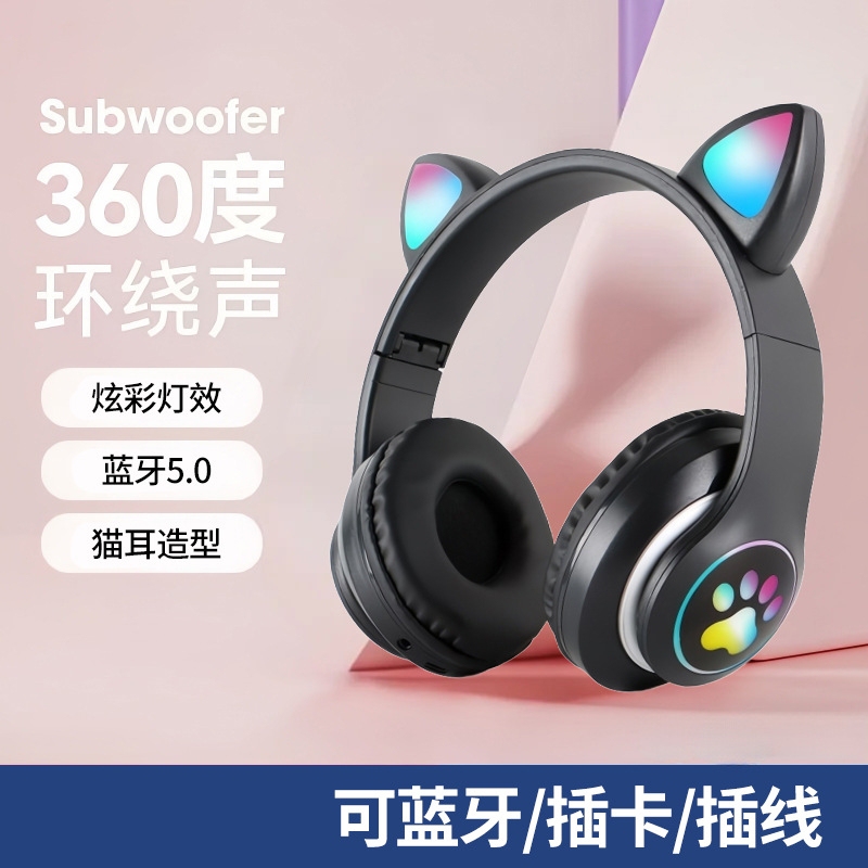 Head-Mounted Bluetooth Headphones with Cat Ears, Heavy Bass, Flashing Lights, Wireless Sports Headset Stn-28 Head-Mounted Bluetooth Headphones with Cat Ears, Heavy Bass, Flashing Lights, Wireless Sports Headset Stn-28