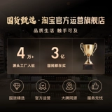 Дубы шейки матки