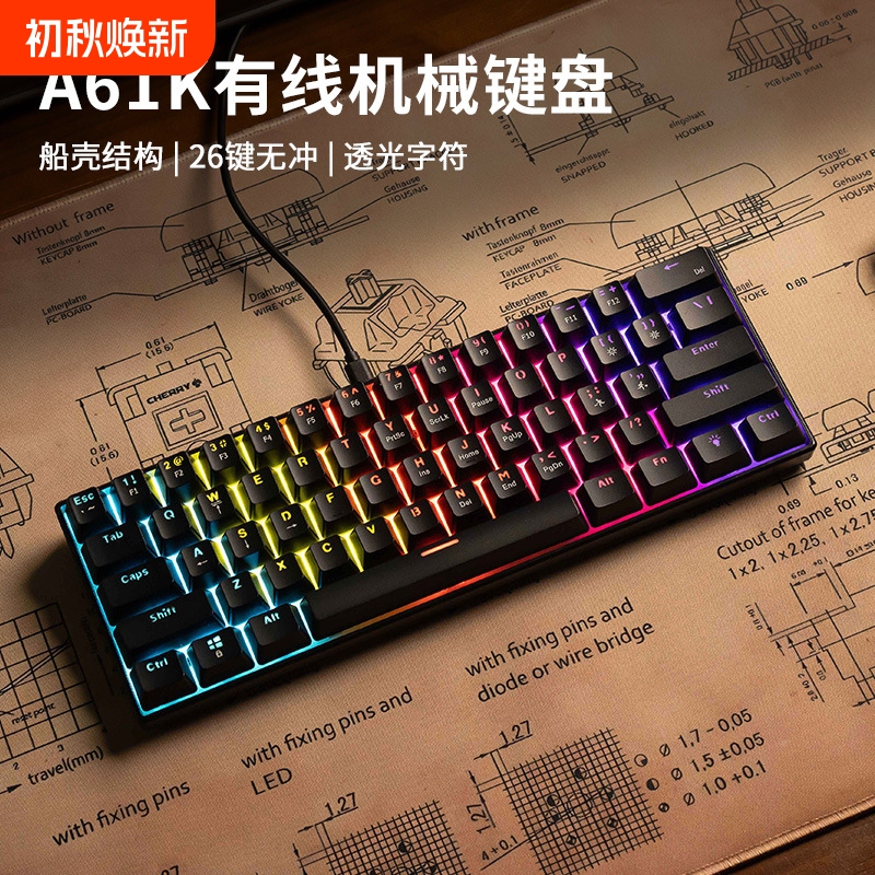 Logitech g Mixed-Light Mechanical Keyboard Wired Boat-Shell Structure Gaming E-Sports Office Computer Convenient 61-Key Layout Logitech g Mixed-Light Mechanical Keyboard Wired Boat-Shell Structure Gaming E-Sports Office Computer Convenient 61-Key Layout