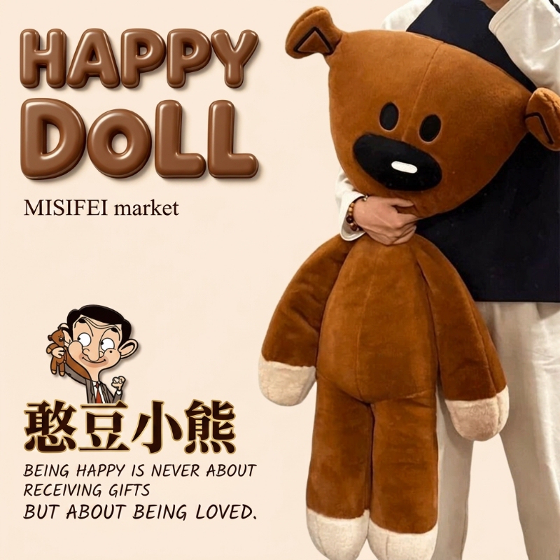 Plush Pillow Birthday Gift Sleeping Doll Mr. Bean Plush Toy Mr. Bean Bear Doll Gift for Boyfriend/Girlfriend Extra Large Plush Pillow Birthday Gift Sleeping Doll Mr. Bean Plush Toy Mr. Bean Bear Doll Gift for Boyfriend/Girlfriend Extra Large