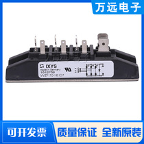 Aisis VVZF70-16IO7 VHF36-16IO5 three-phase rectifier bridge power thyristor module IXYS