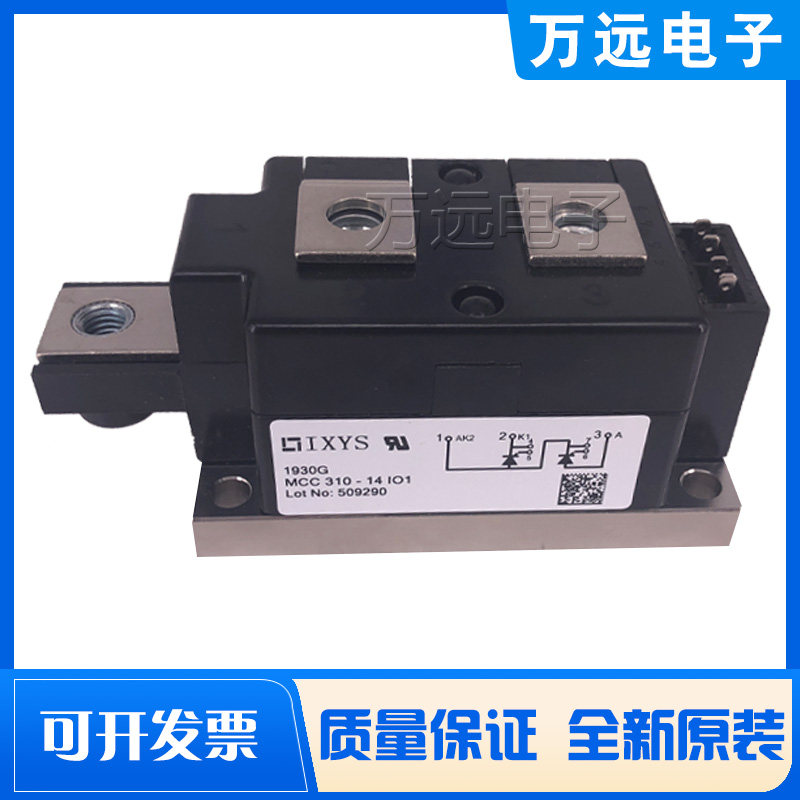 IXYS MCC310 312-08 12 14 16 18 20 22IO1 Power Thyristor module