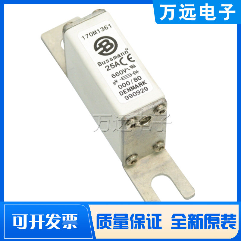 Basman fuse 170M1361 2 3 4 5 6 7 8 9 Model complete BUSSMANN