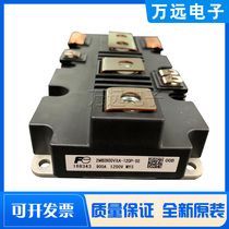 New 2MBI900VXA-120P-50 Power IGBT Module Spot Direct Sale